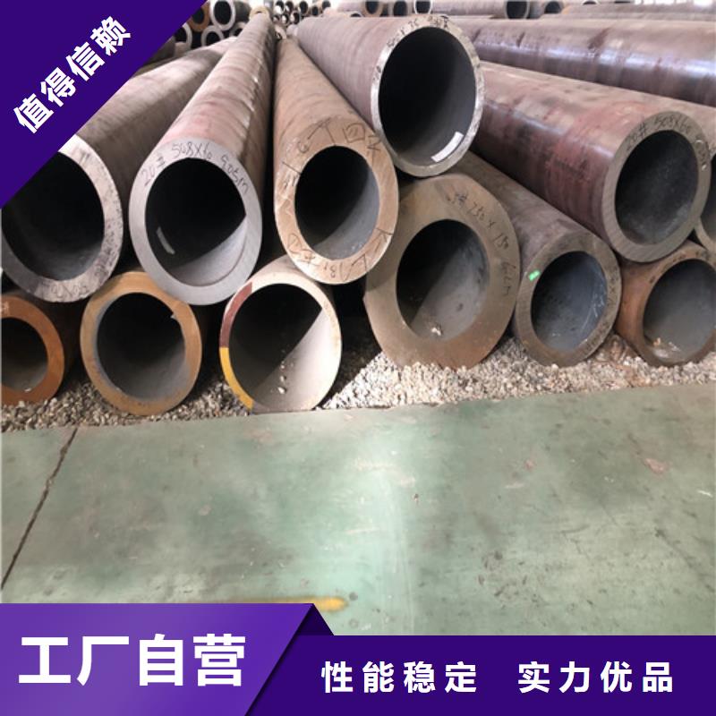 Q345B大口径无缝钢管生产厂家-找东环管业有限公司