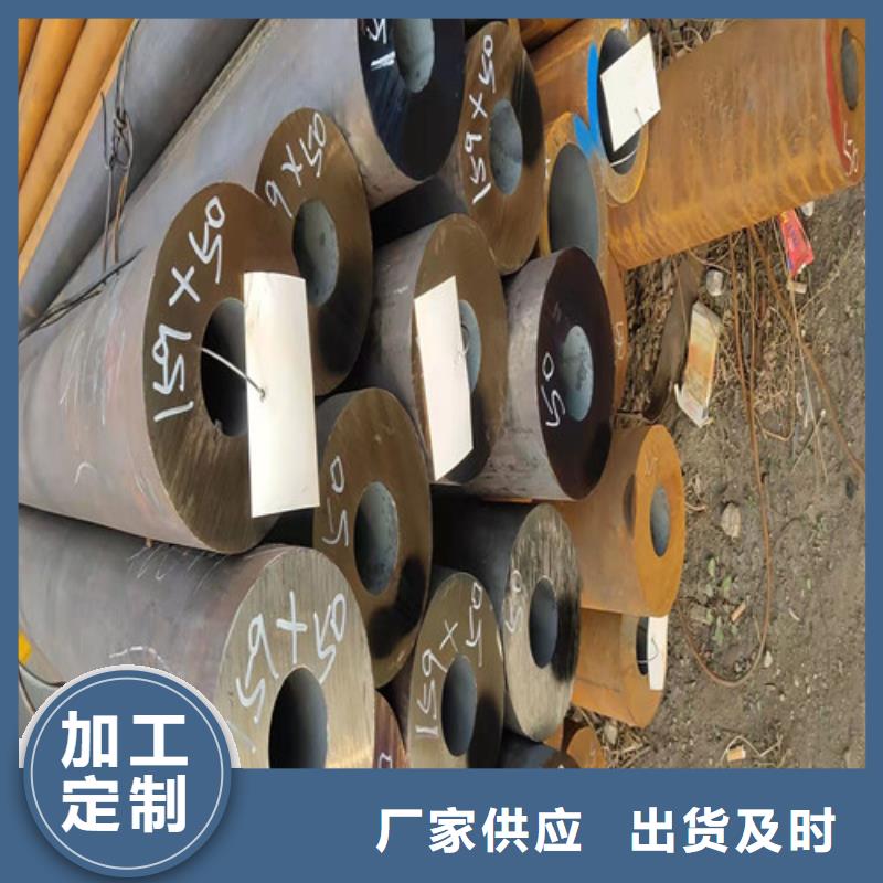 56x10无缝钢管加工厂