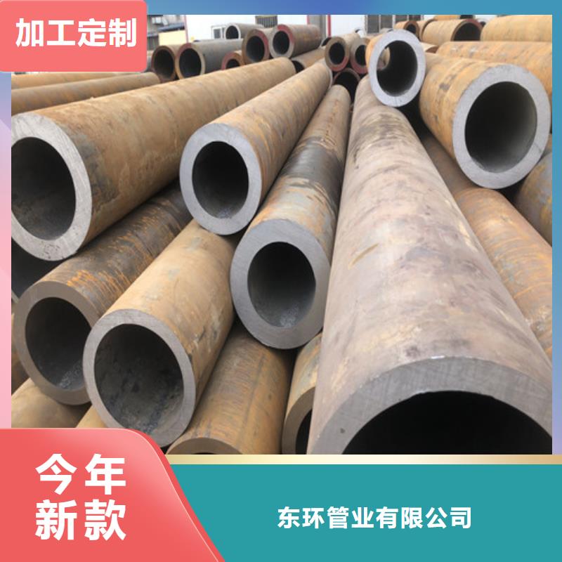 厚壁无缝钢管_厂家定制
