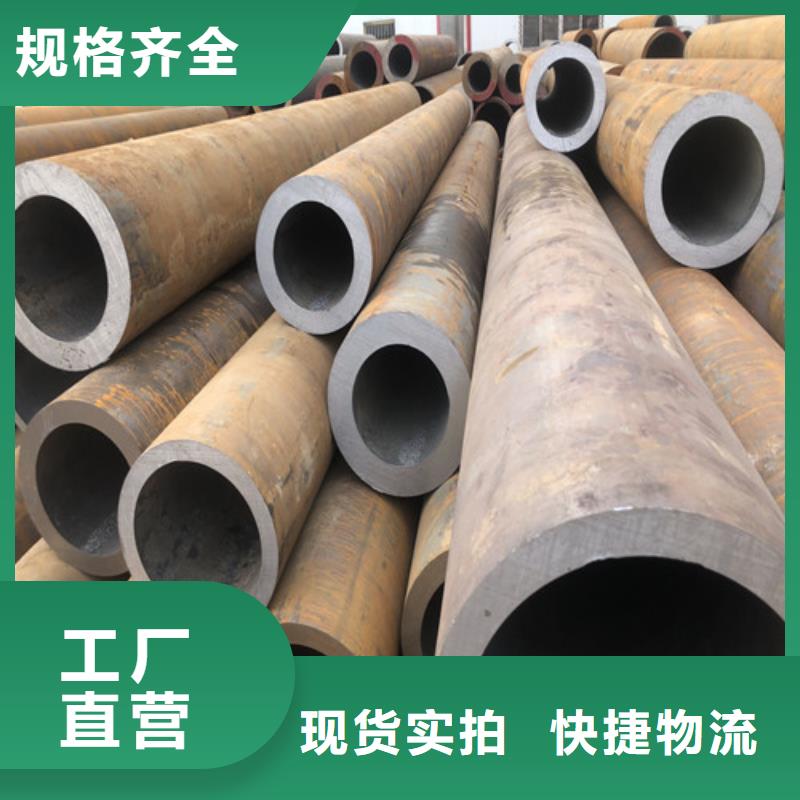 现货供应20#厚壁无缝钢管_厂家/供应
