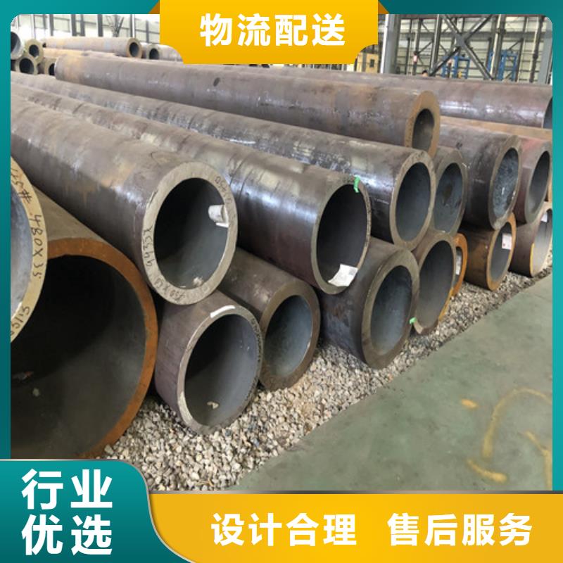 购买45#大口径厚壁无缝钢管-现货充足有保障
