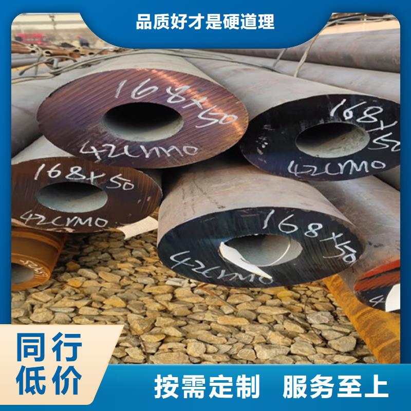 厚壁无缝钢管价格实惠的厂家