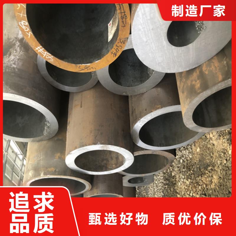 大口径厚壁无缝钢管厂家长期供应