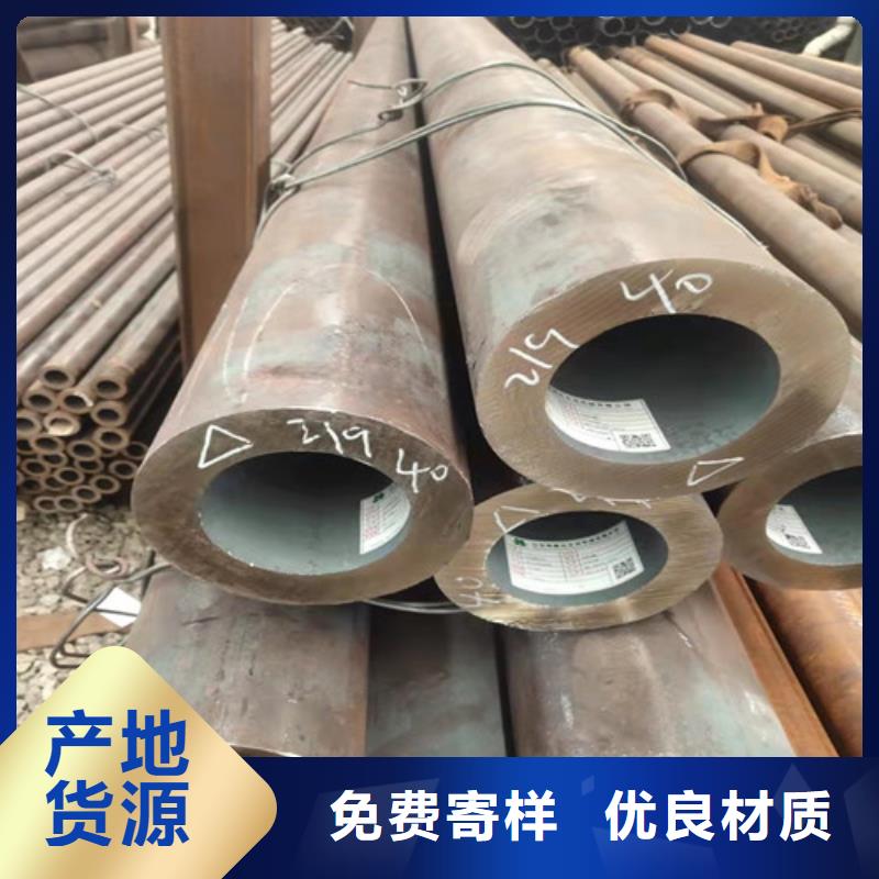 180x45无缝钢管生产厂家