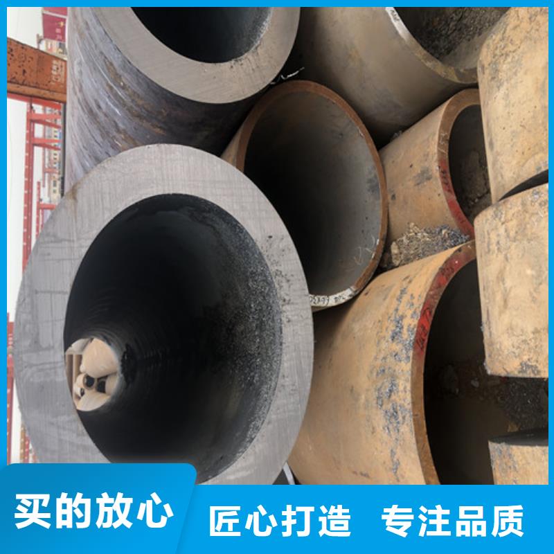 245x40无缝钢管厂家联系方式