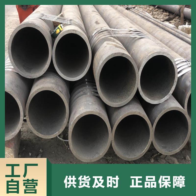 快速:q355b无缝钢管厂家