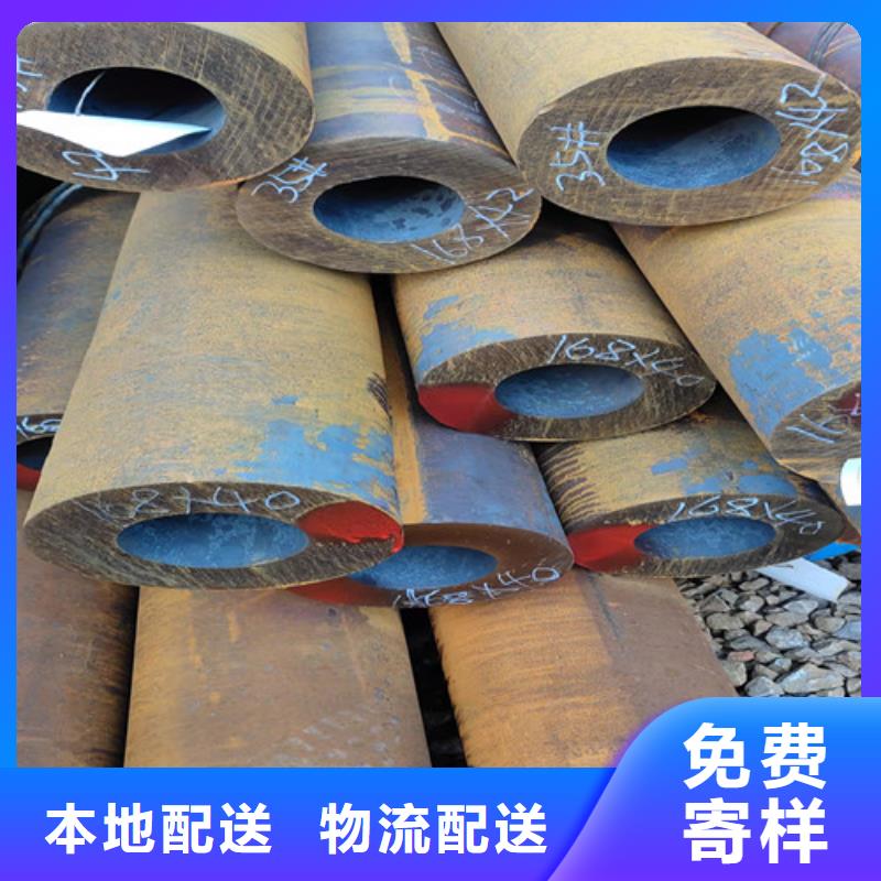 377x40无缝钢管专业生产