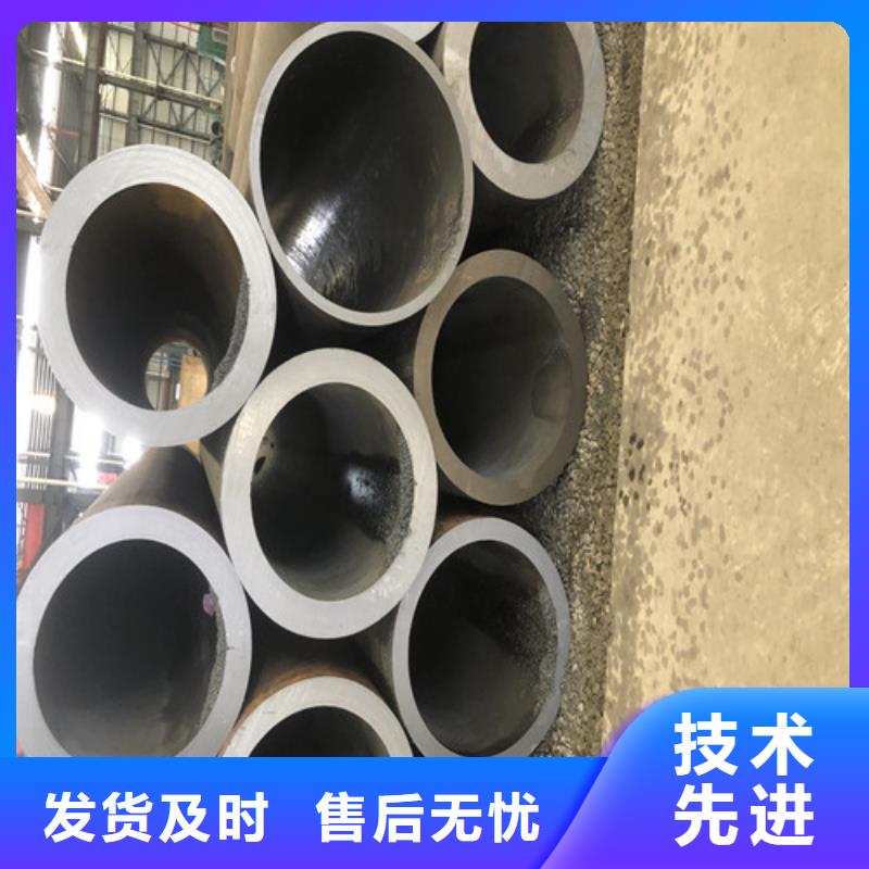 450x16无缝钢管实体厂家