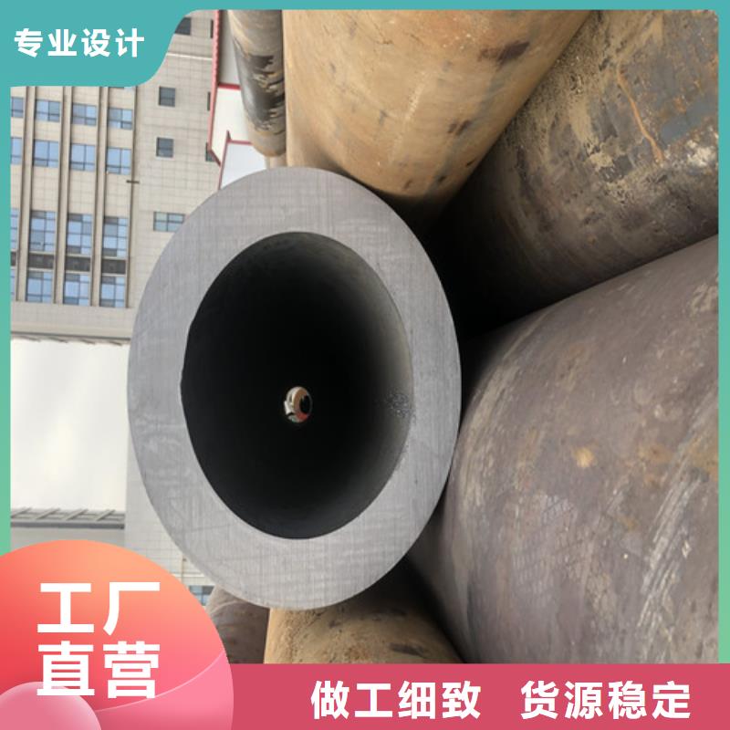 45#厚壁无缝钢管省心的选择