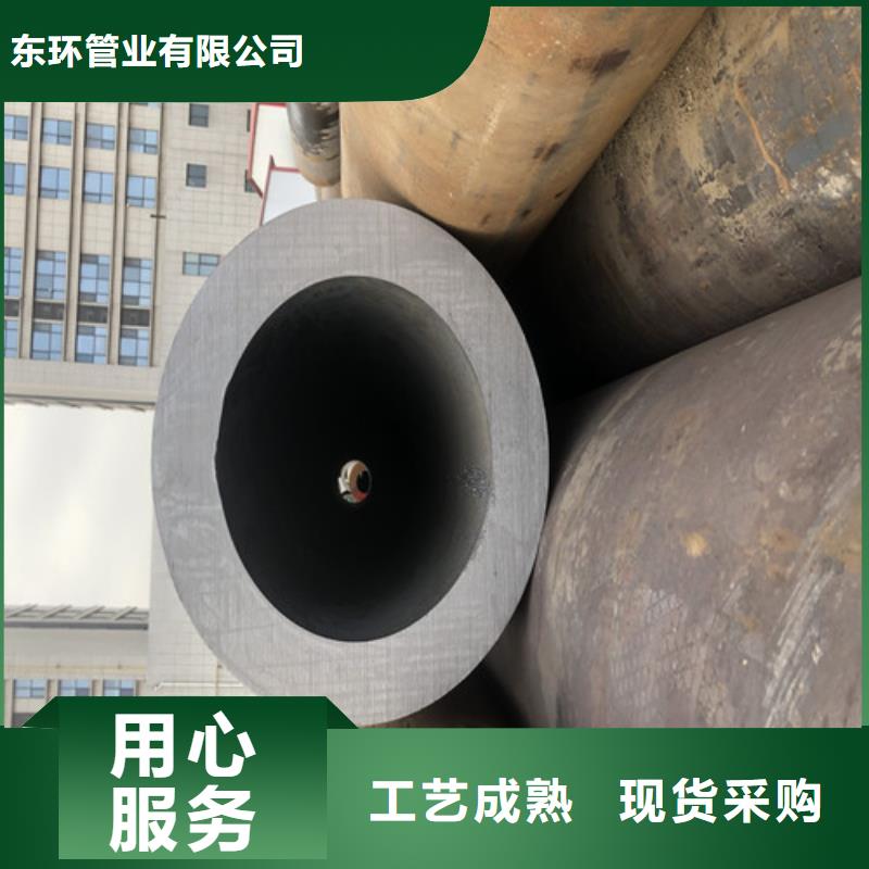 口碑好的27Simn无缝钢管生产厂家