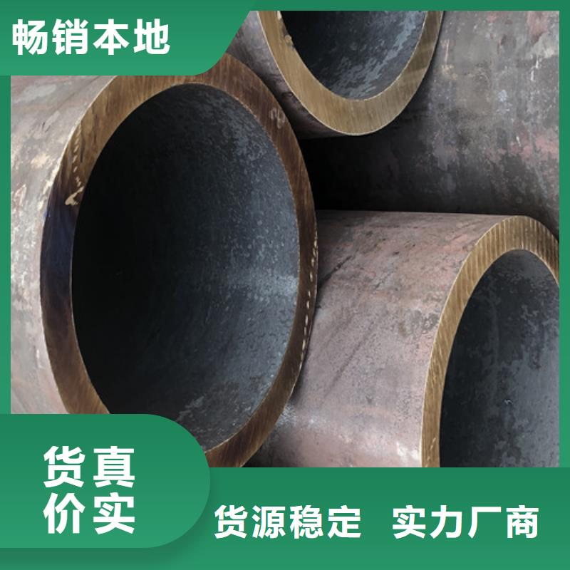 库存充足的大口径厚壁无缝钢管厂家