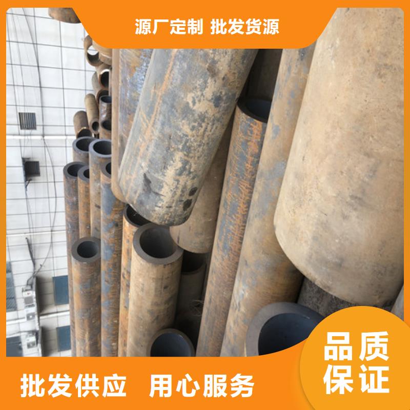 陵水县口碑好的Q345B无缝钢管批发商