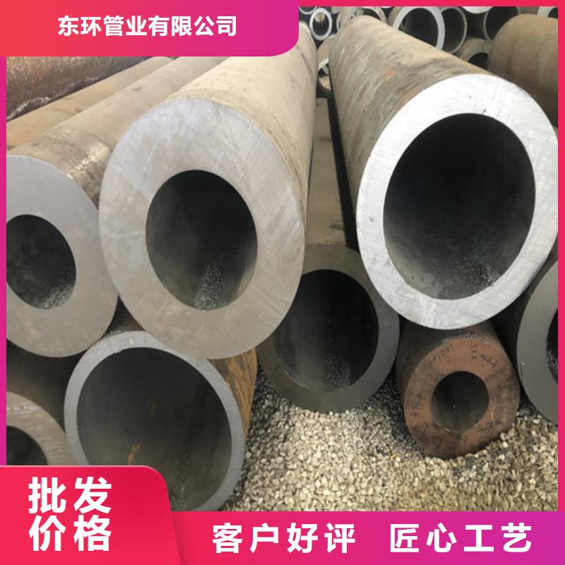 ##27Simn大口径无缝钢管源头厂家##有限集团