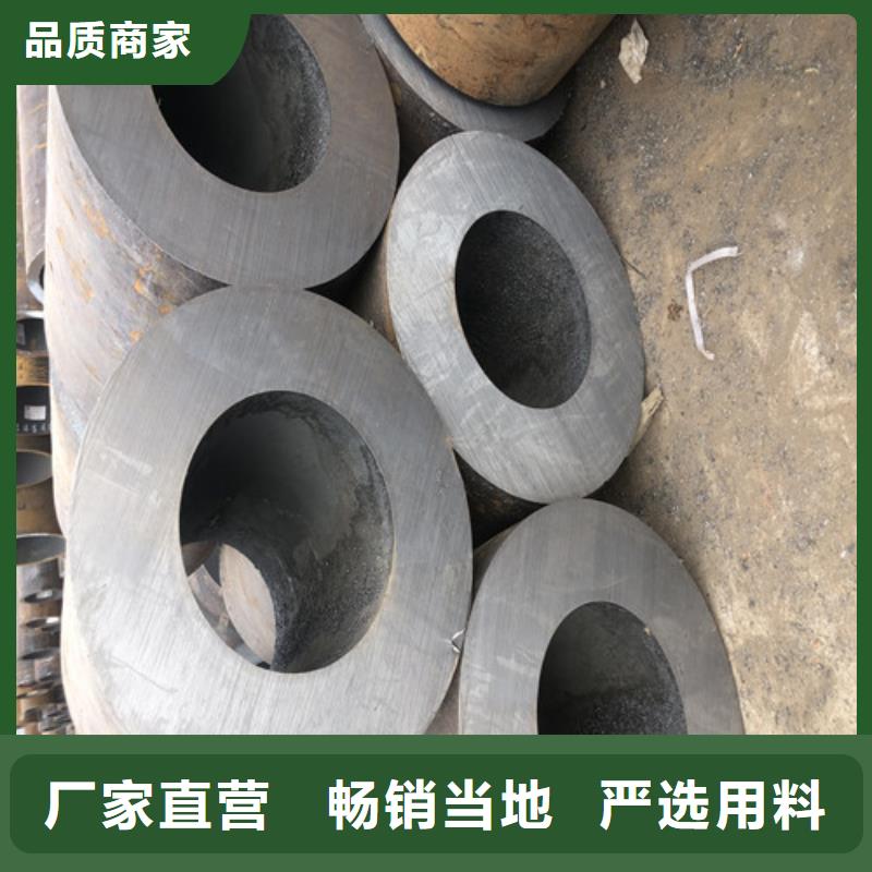 常年供应27Simn大口径无缝钢管-热销