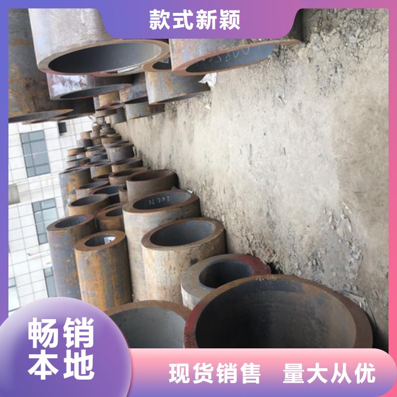 专业销售q355b无缝钢管厂家