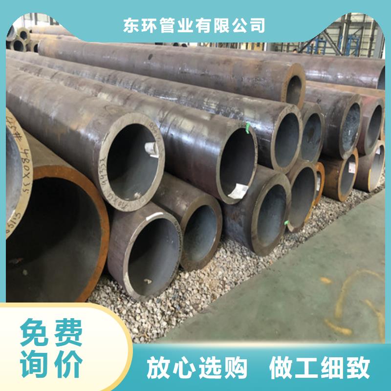 厂家供应27Simn厚壁无缝钢管
