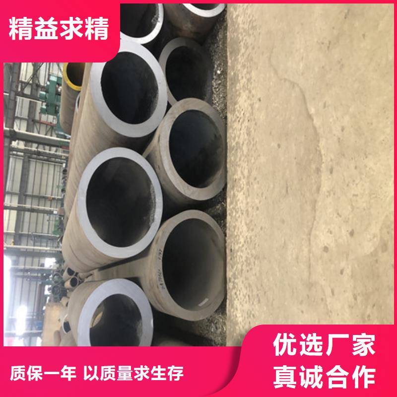 临高县q345d无缝钢管价格含运费