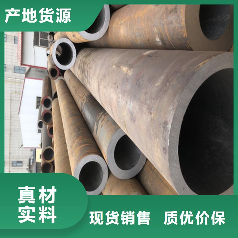 168x30无缝钢管批发商