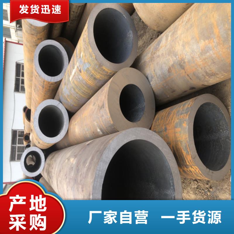 16×4无缝钢管生产厂家
