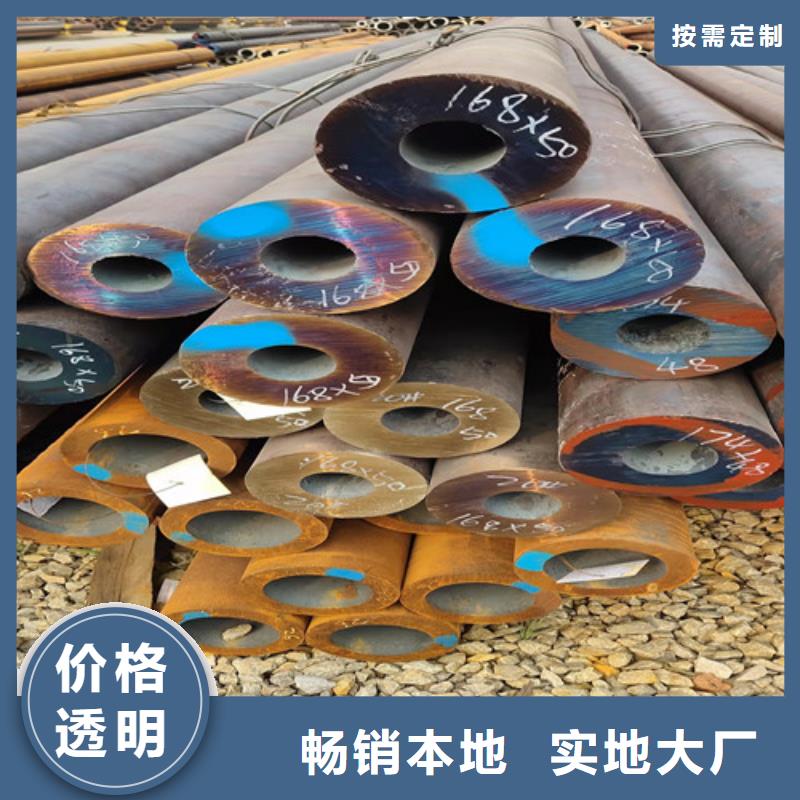 厚壁无缝钢管商家