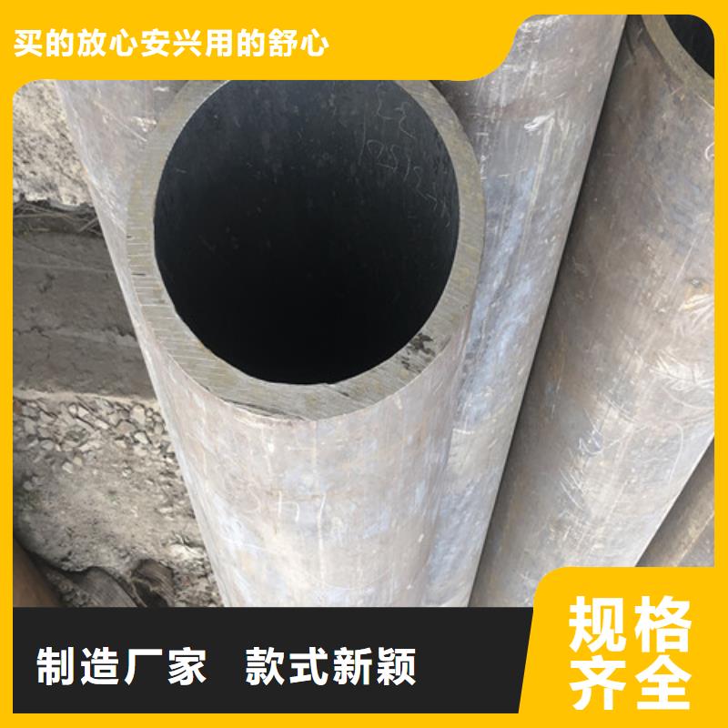 20#无缝钢管生产厂家_大量现货