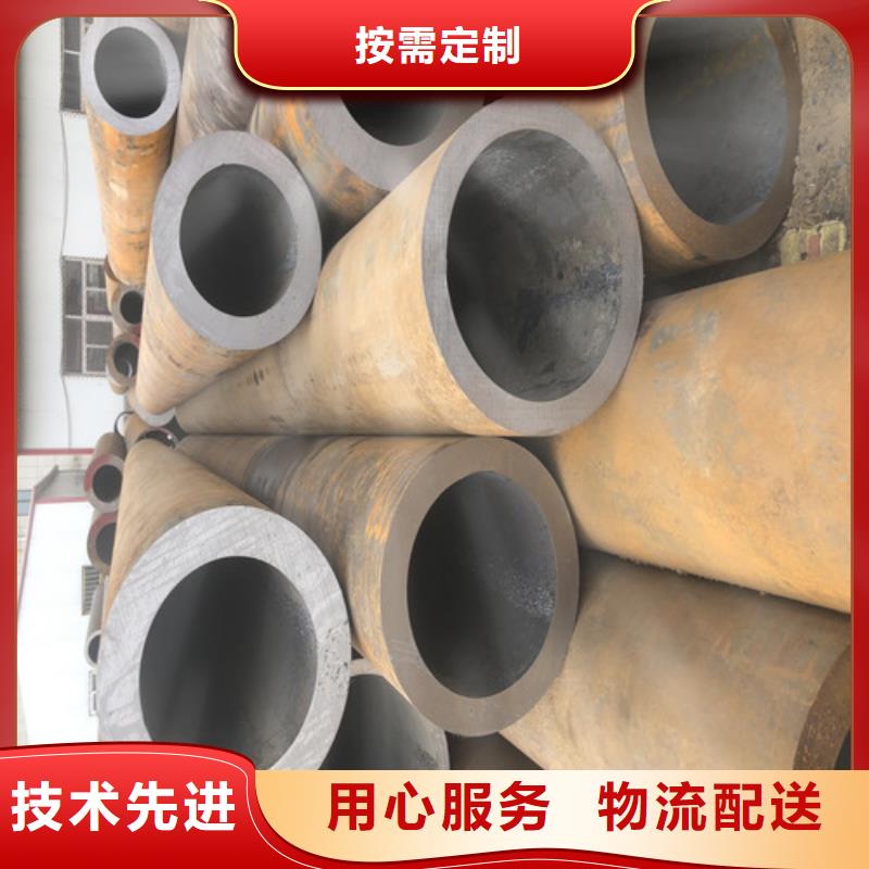 热轧无缝钢管价格实惠