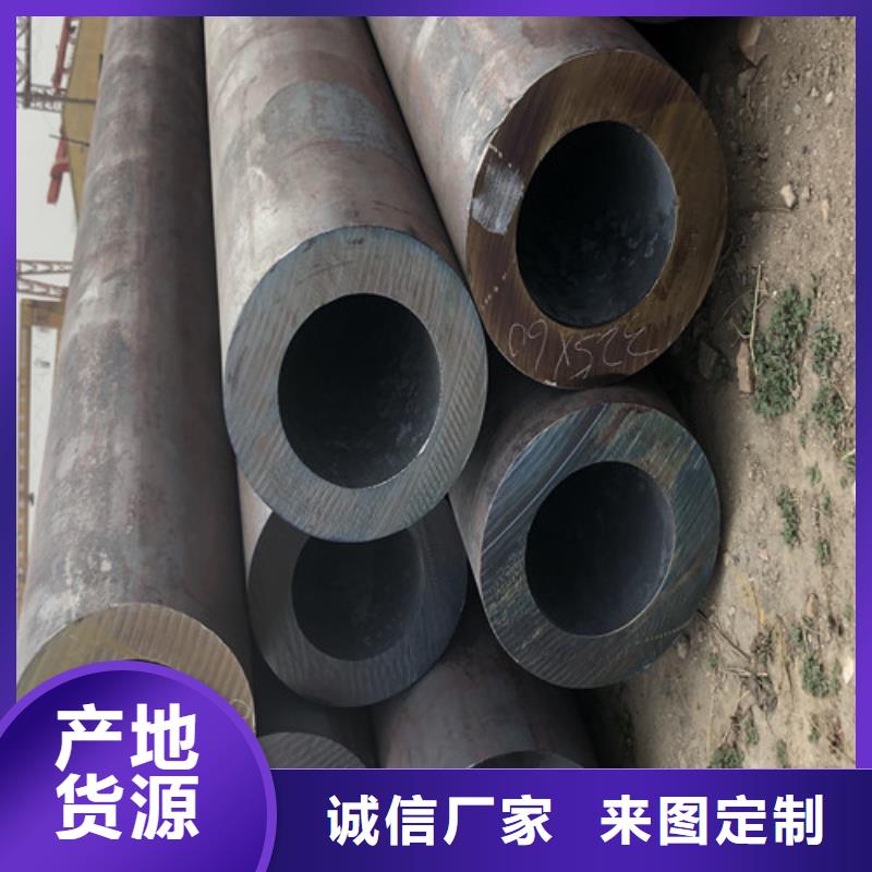 常年供应Q345B厚壁无缝钢管-价格优惠