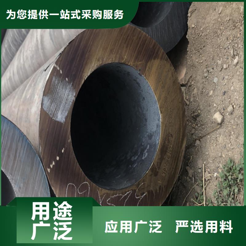 无缝钢管大口径精拔无缝钢管量大更优惠