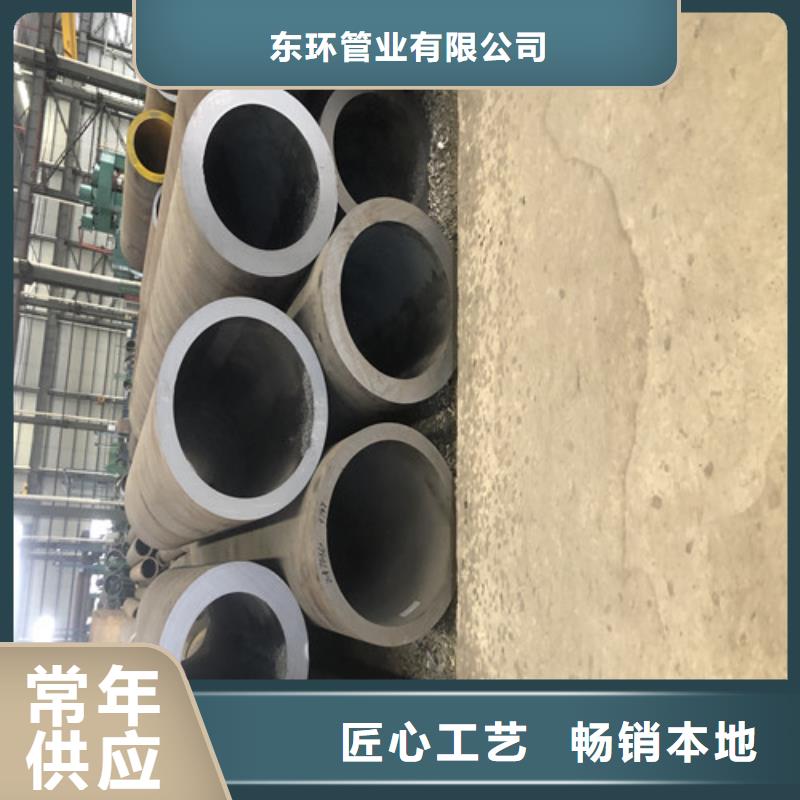 【无缝钢管】厚壁无缝钢管严格把关质量放心
