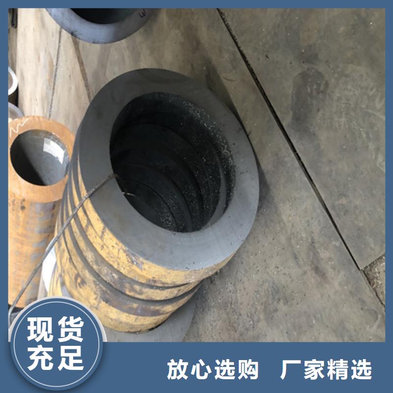 35CrMo无缝钢管服务商