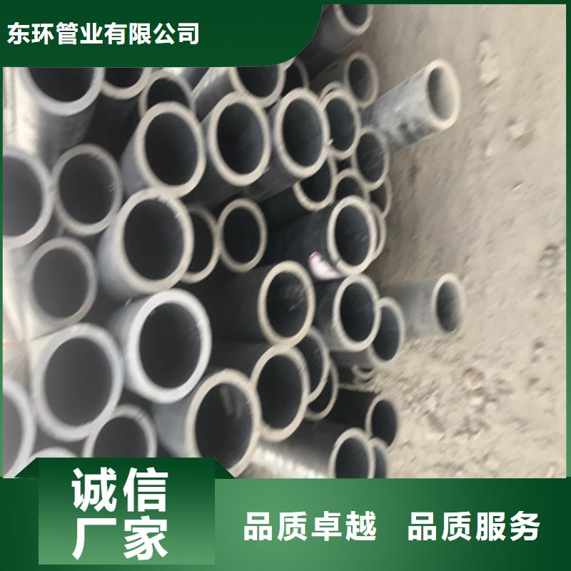 批发Q345B大口径无缝钢管的厂家
