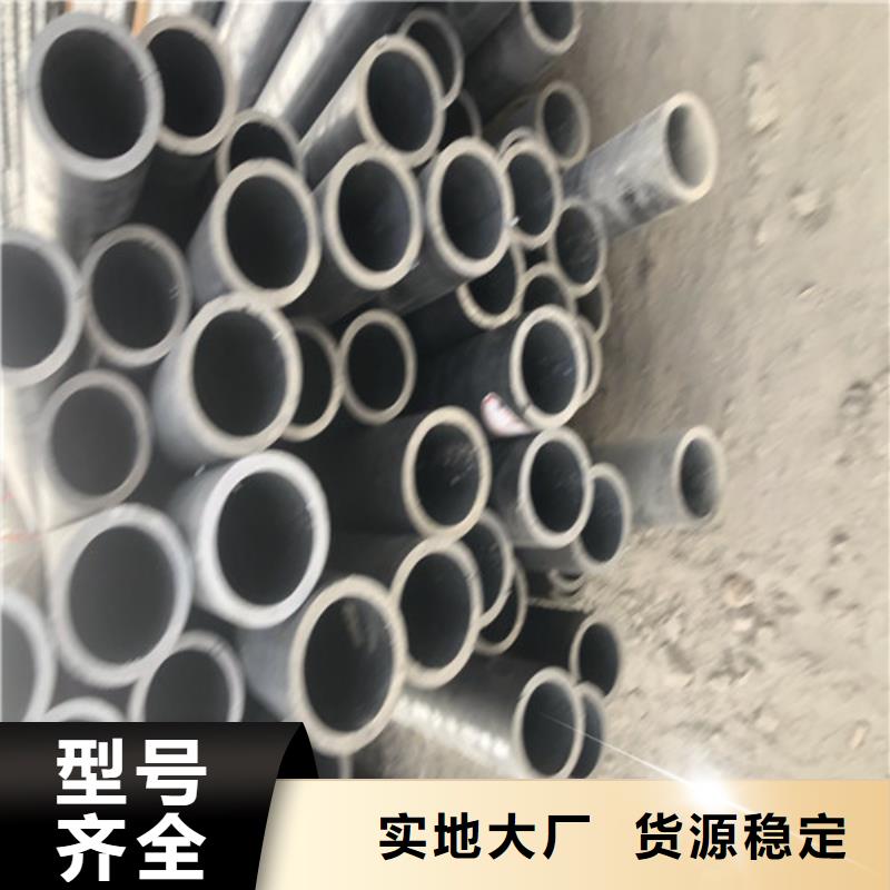 45#大口径无缝钢管的规格尺寸