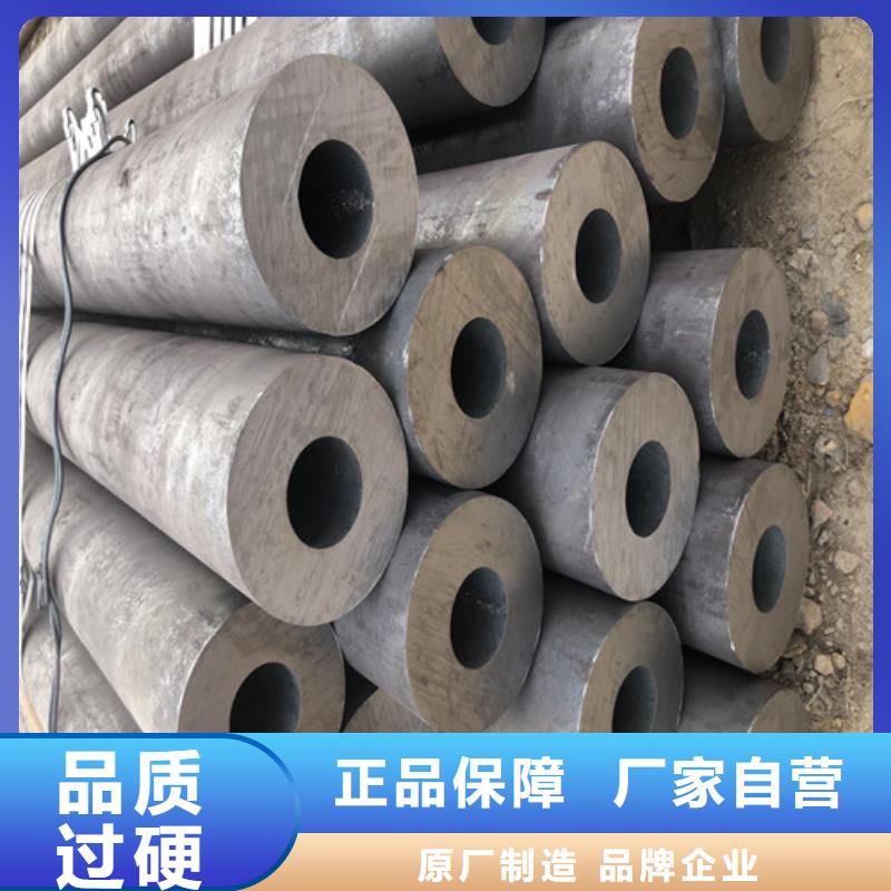 有现货的27Simn厚壁无缝钢管基地