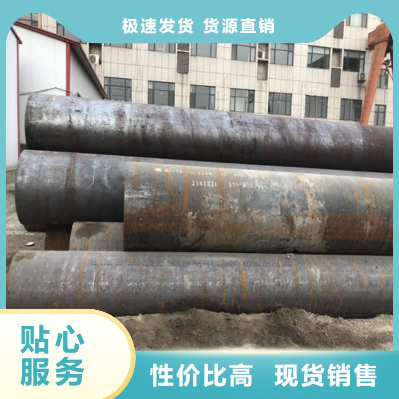 Q345B无缝钢管周期短价格优