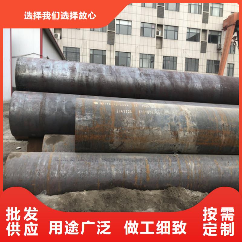 优质厚壁无缝钢管-专业生产厚壁无缝钢管