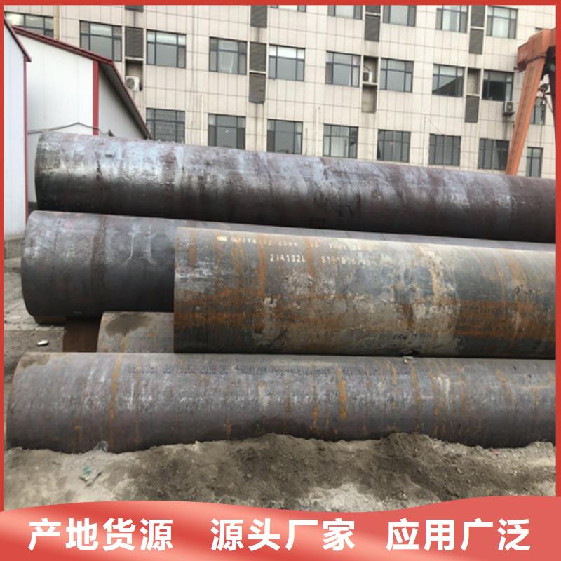 42CrMo无缝钢管大型厂家