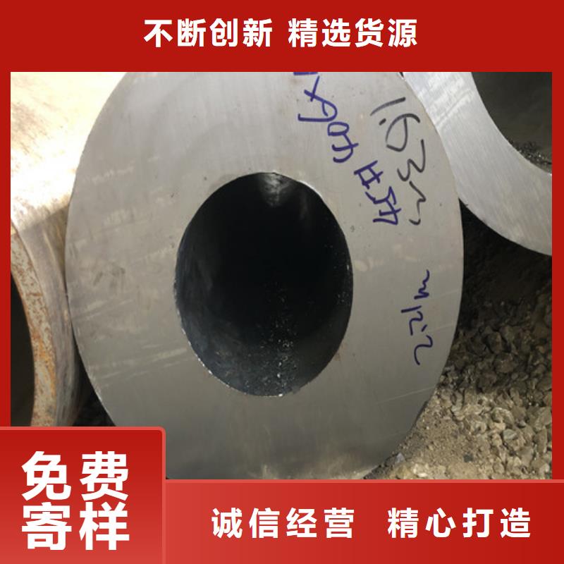 优选：厚壁无缝钢管供货商