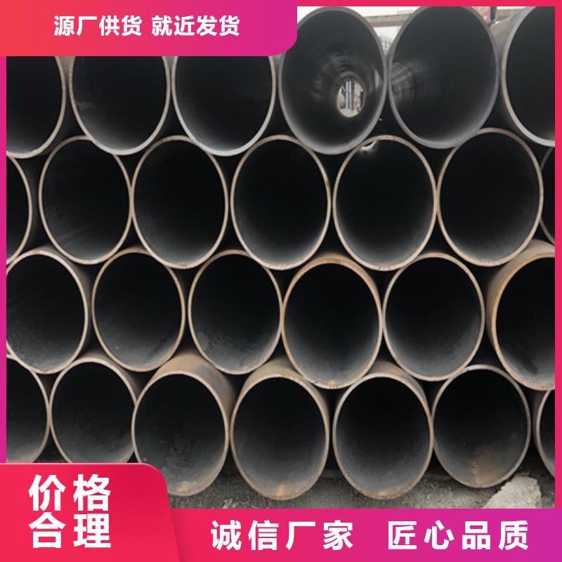 Q345E无缝钢管种类齐全
