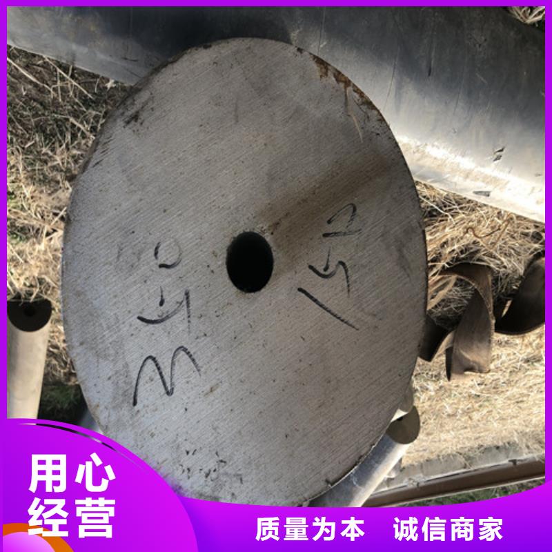 400无缝钢管现货齐全
