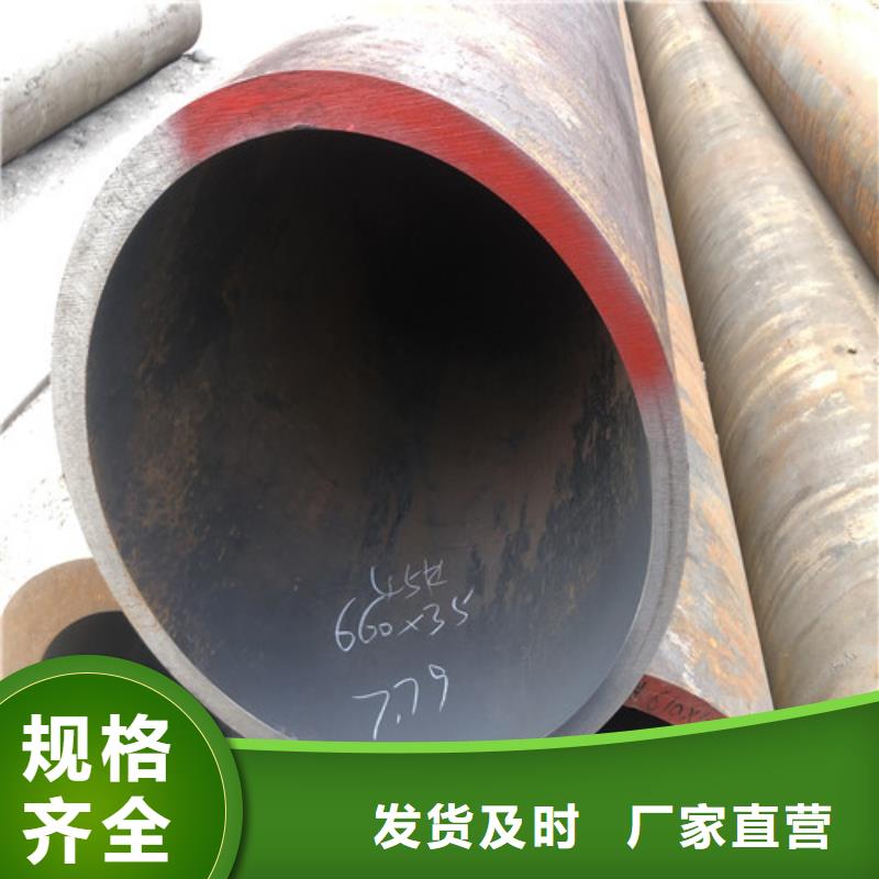 27SiMn无缝钢管厂家总部