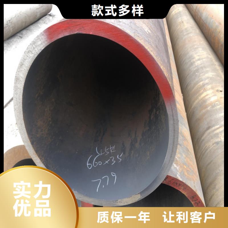 冷轧无缝钢管现货报价