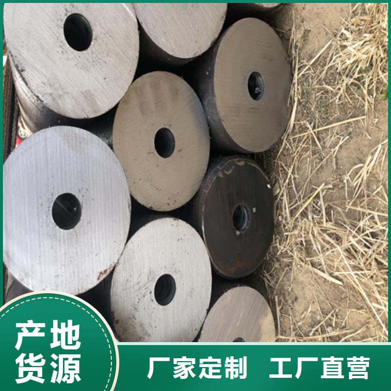 45#大口径无缝钢管的规格尺寸