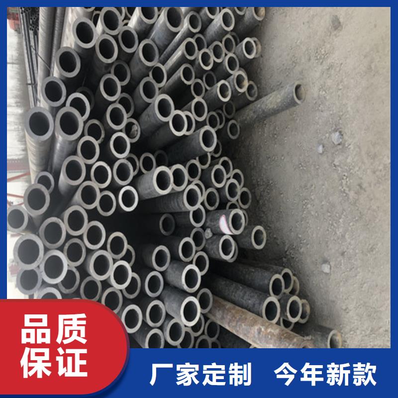 Q345D无缝钢管种类齐全