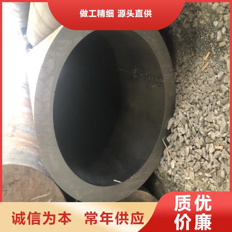 Q345B大口径厚壁无缝钢管实体大厂可放心采购