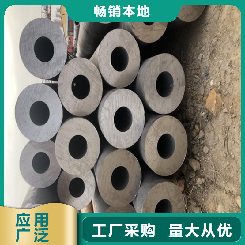 27SiMn无缝钢管质量上乘