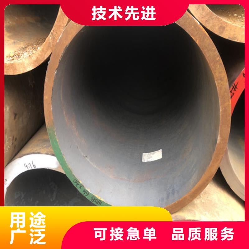 白沙县16Mn大口径无缝钢管-一家专业的厂家