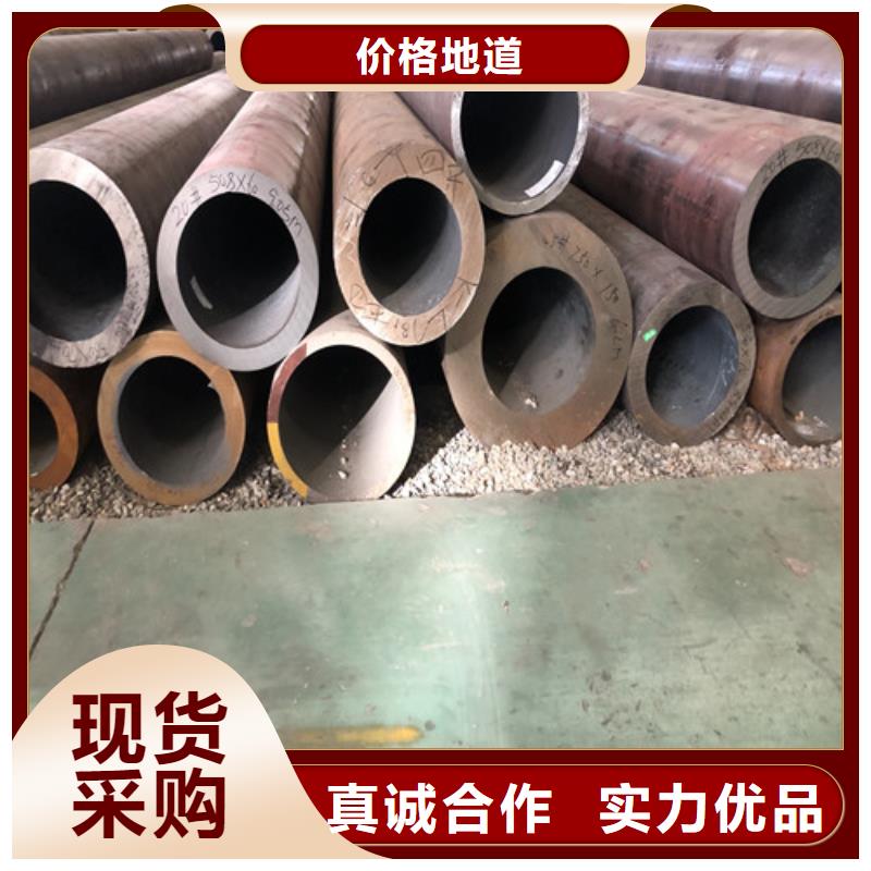 Q345B大口径厚壁无缝钢管性价比高