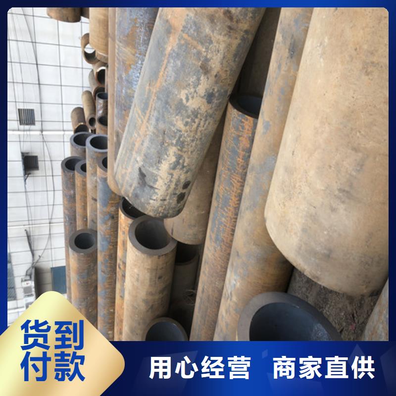 欢迎访问##大口径厚壁无缝钢管价格##