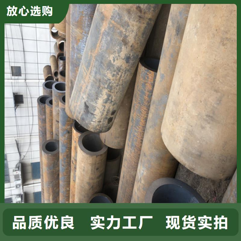 27Simn无缝钢管厂家-更专业