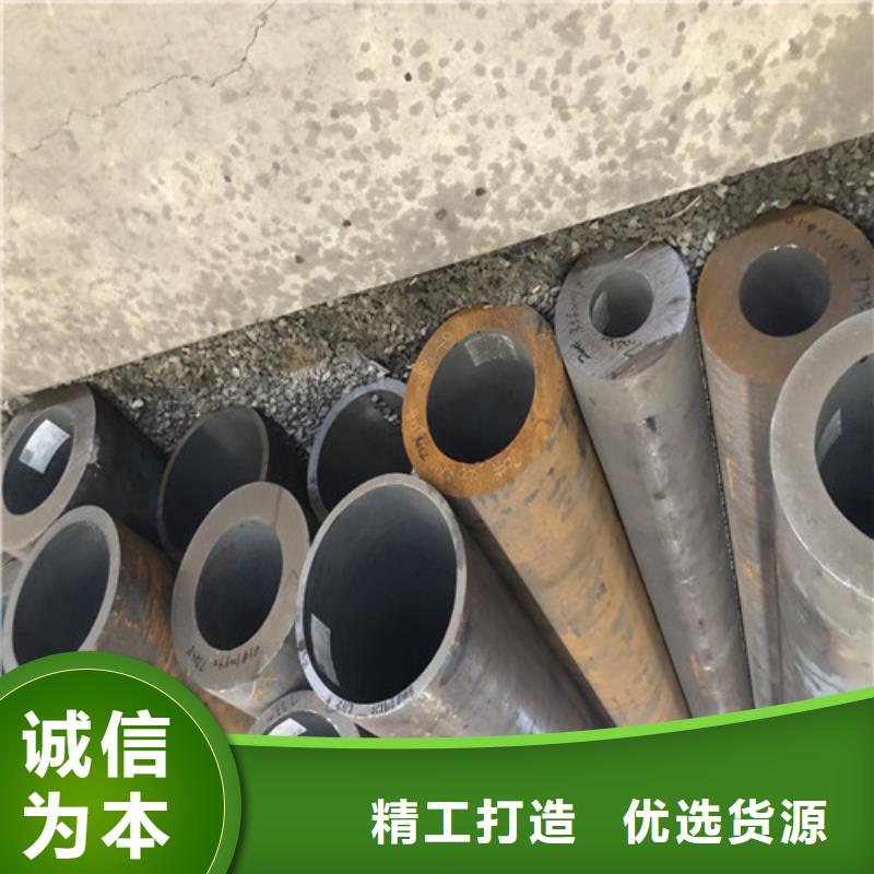 20G无缝钢管优质厂家